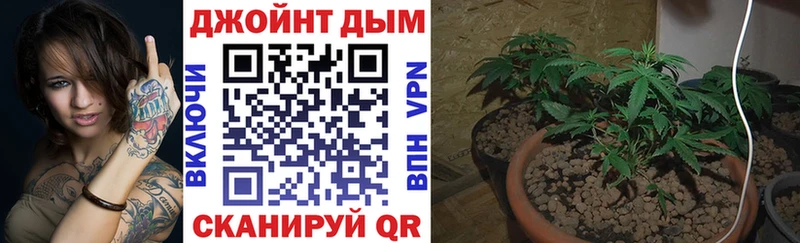 Купить наркотик аптеки Тырныауз Амфетамин  Меф  КОКАИН  ГЕРОИН  APVP 