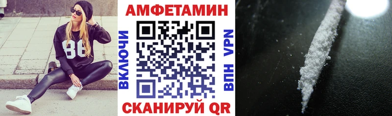 сайты даркнета клад  Тырныауз  АМФЕТАМИН VHQ 