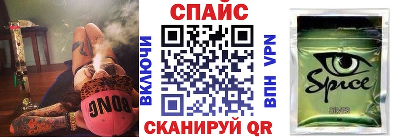БУТИРАТ GHB  Тырныауз 