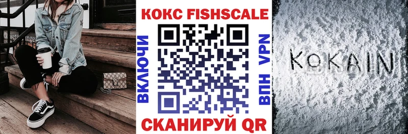 где найти наркотики  Тырныауз  kraken ТОР  Cocaine 99% 
