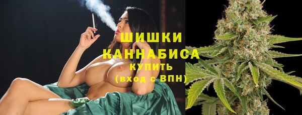 каннабис Ростов