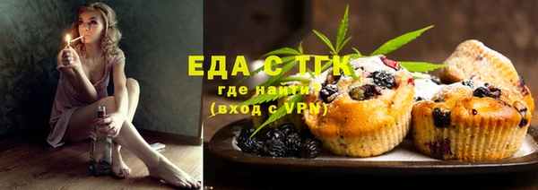 хмурый Абдулино