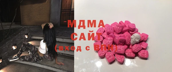 хмурый Абдулино