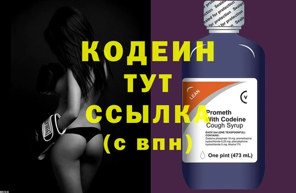 хмурый Абдулино