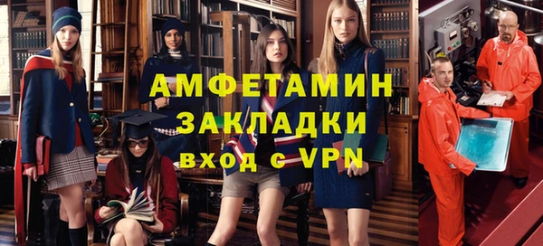 хмурый Абдулино