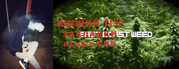 хмурый Абдулино
