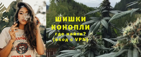 хмурый Абдулино