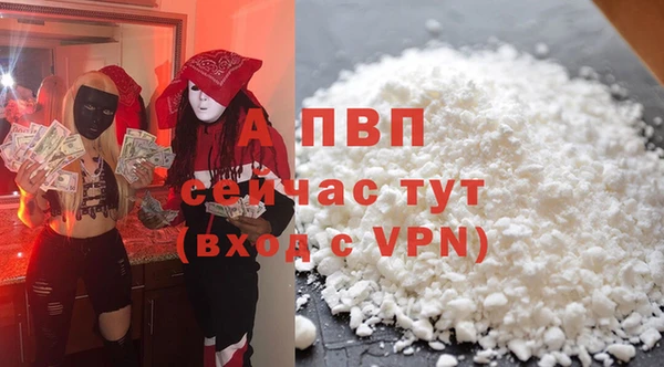 каннабис Ростов