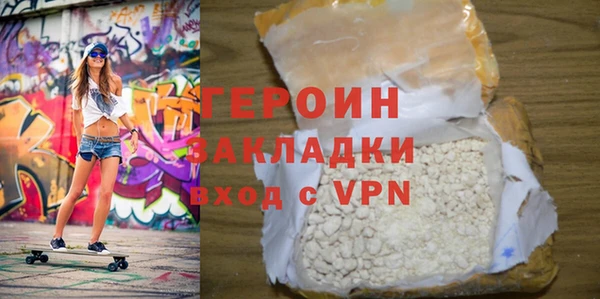 хмурый Абдулино