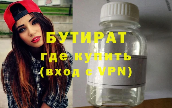 хмурый Абдулино
