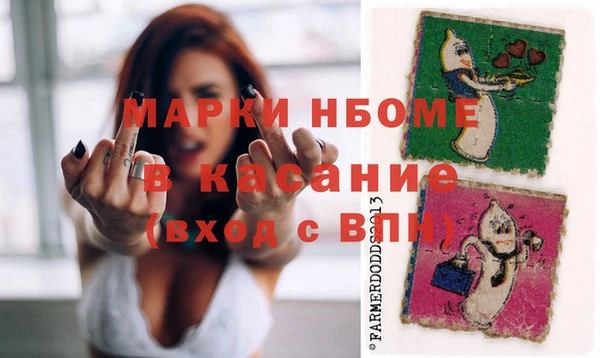 круглые Абаза