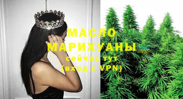 хмурый Абдулино