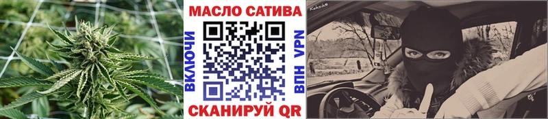 ТГК жижа  Тырныауз 